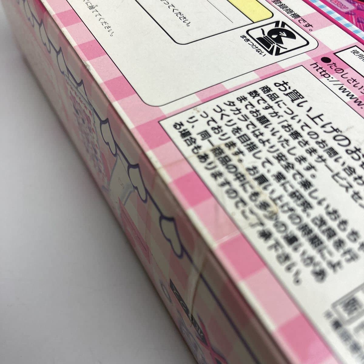 タカラ e-kara N モーニング娘。スペシャルBOX カートリッジ22本 タカラ e-kara N モーニング娘。スペシャルBOX カートリッジ22本